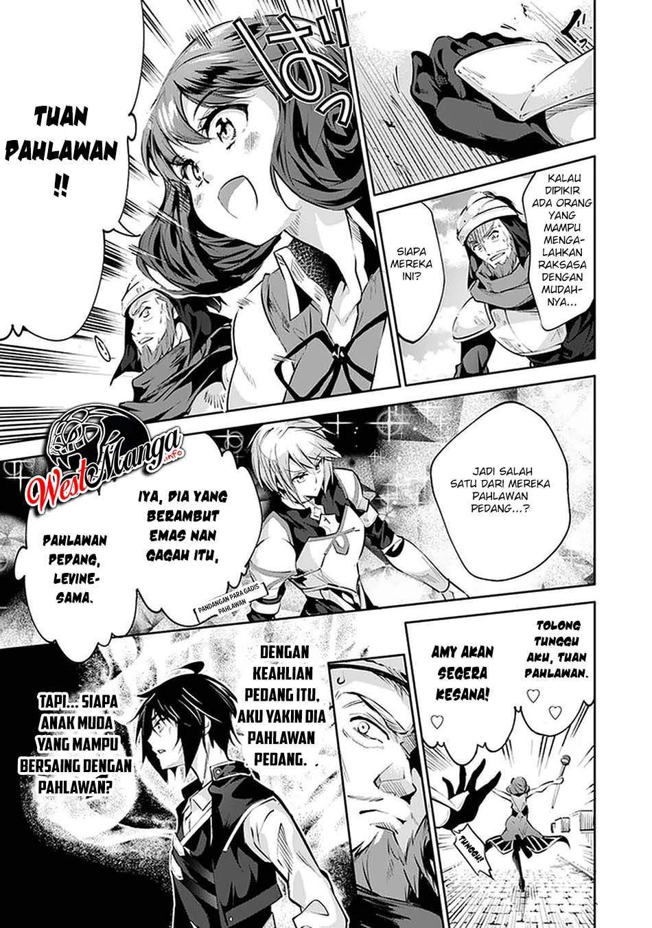 kamigami-ni-sodaterare-shimo-no-saikyou-to-naru - Chapter: 19