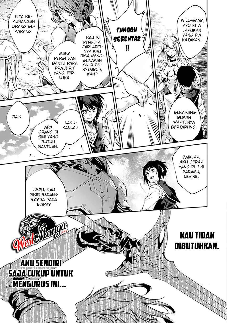 kamigami-ni-sodaterare-shimo-no-saikyou-to-naru - Chapter: 19