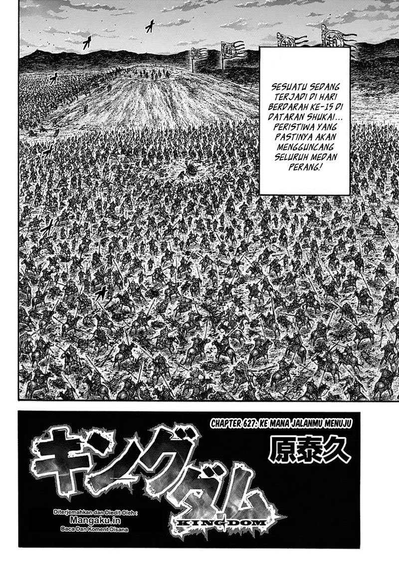 kingdom - Chapter: 627