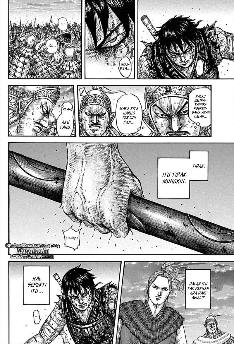 kingdom - Chapter: 627