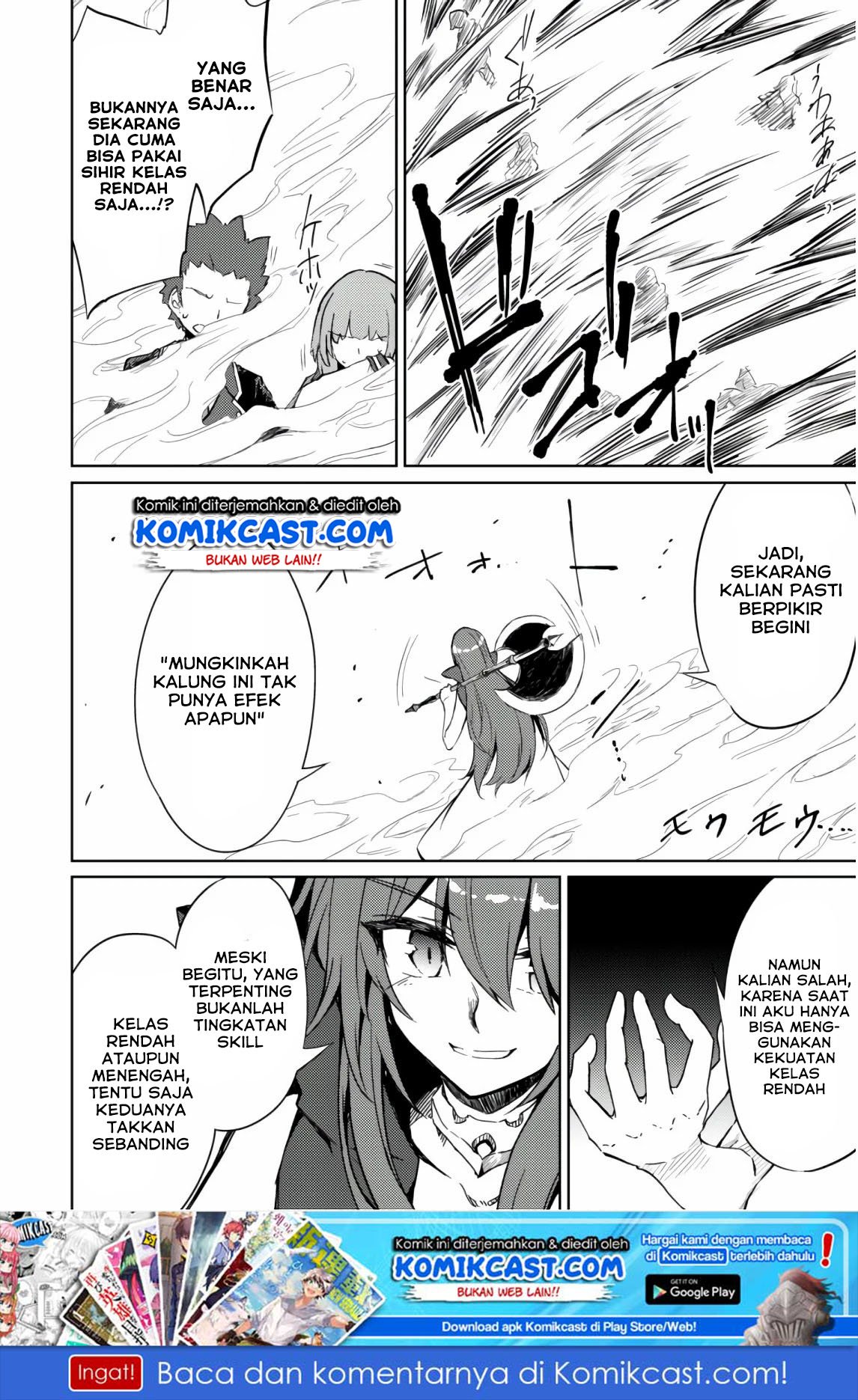 moto-saikyou-no-kenshi-wa-isekai-mahou-ni-akogareru - Chapter: 27