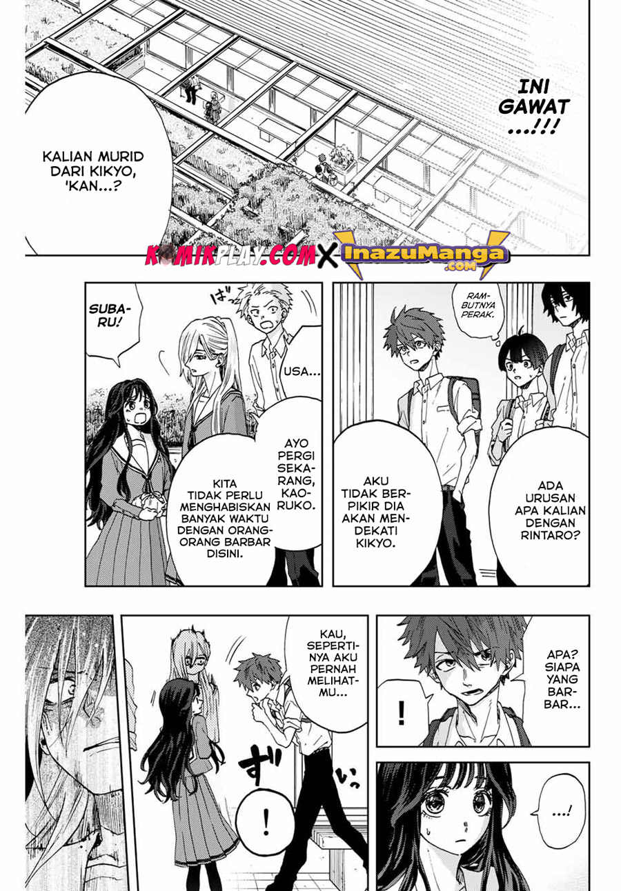 kaoru-hana-wa-rin-to-saku - Chapter: 4