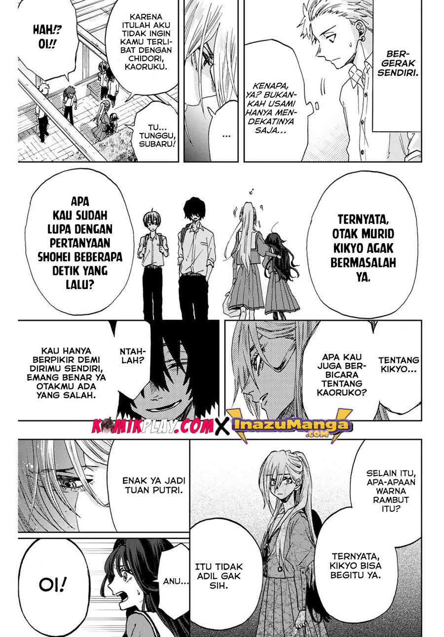 kaoru-hana-wa-rin-to-saku - Chapter: 4