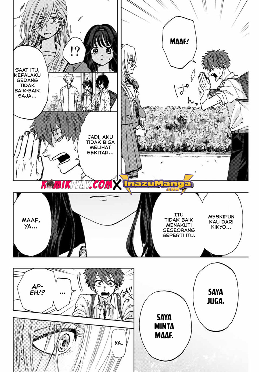 kaoru-hana-wa-rin-to-saku - Chapter: 4