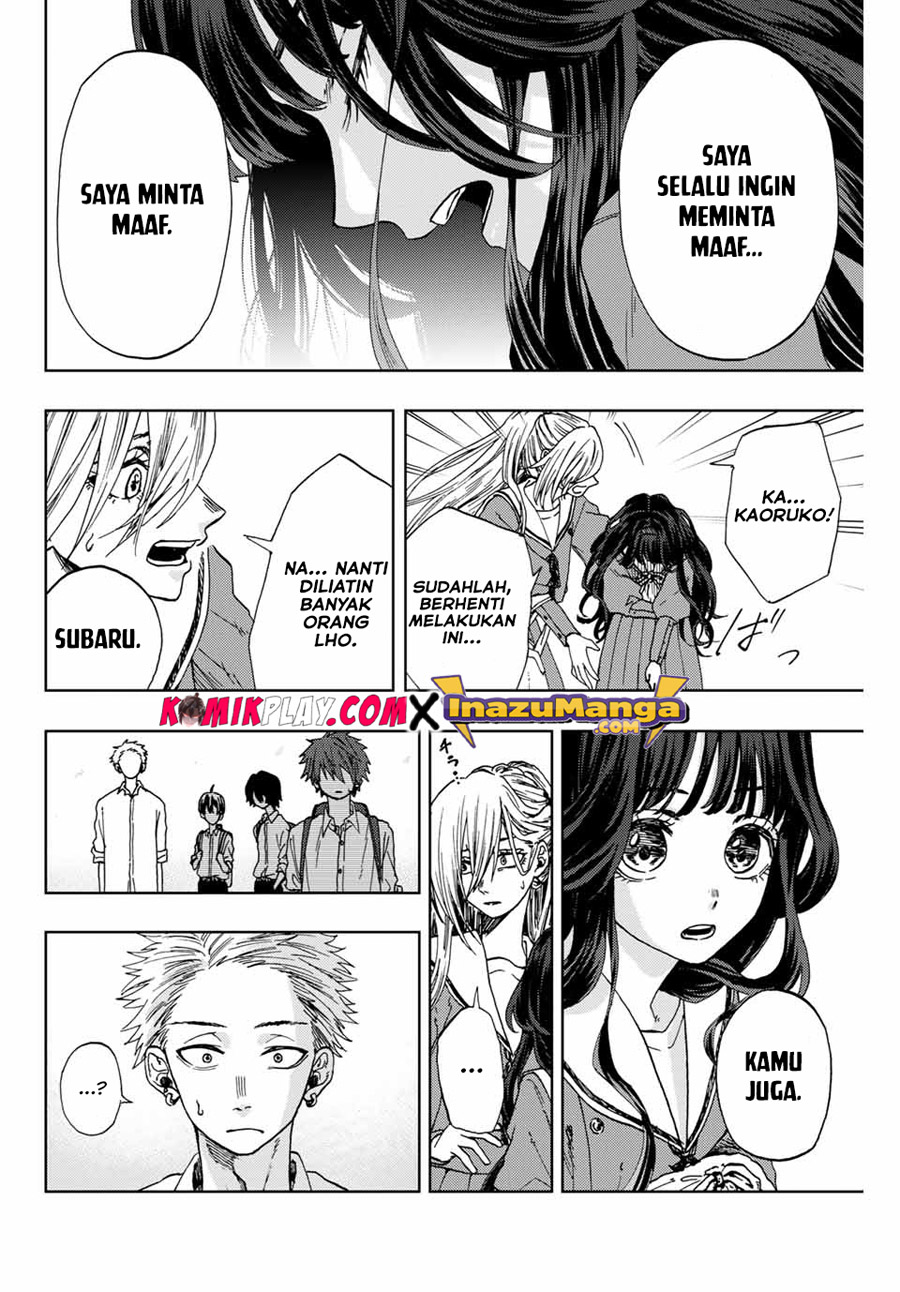 kaoru-hana-wa-rin-to-saku - Chapter: 4