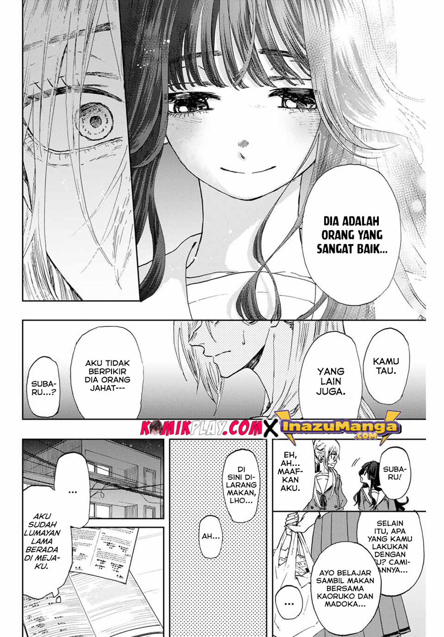 kaoru-hana-wa-rin-to-saku - Chapter: 4