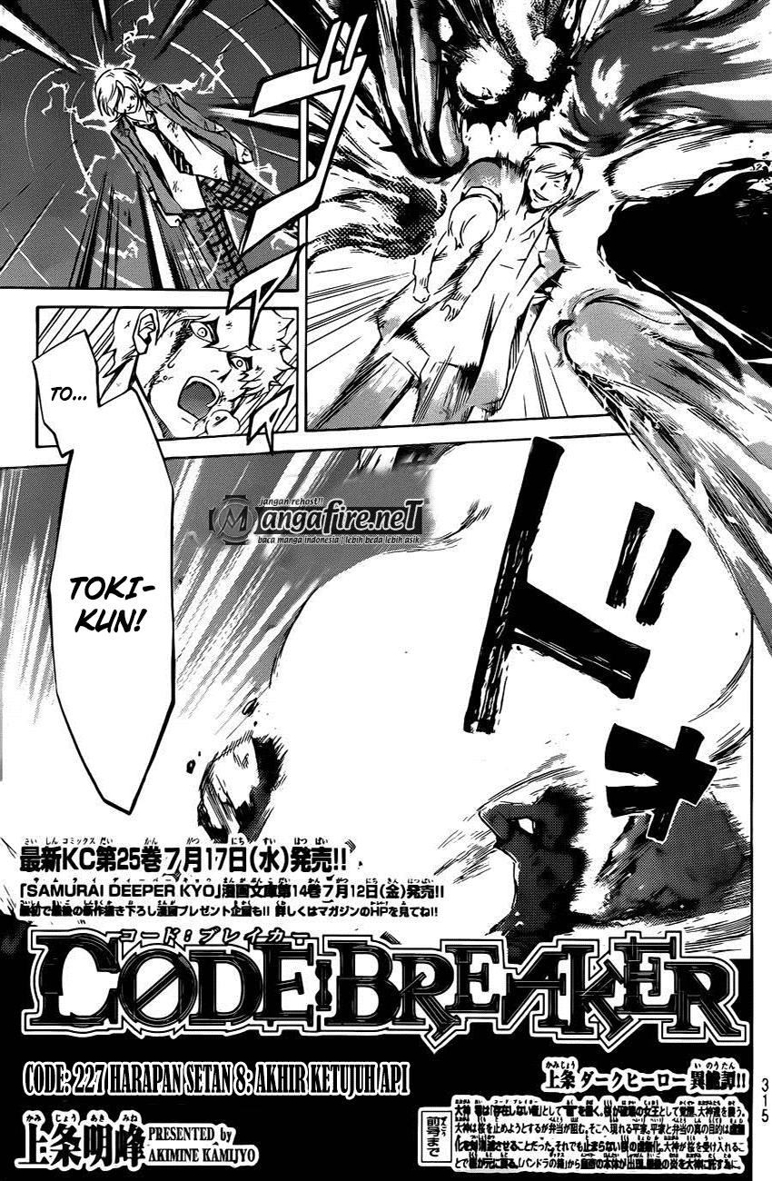 code-breaker - Chapter: 227