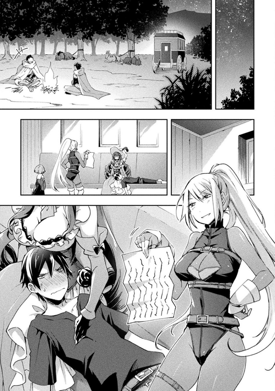 dungeon-kurashi-no-moto-yuusha - Chapter: 48