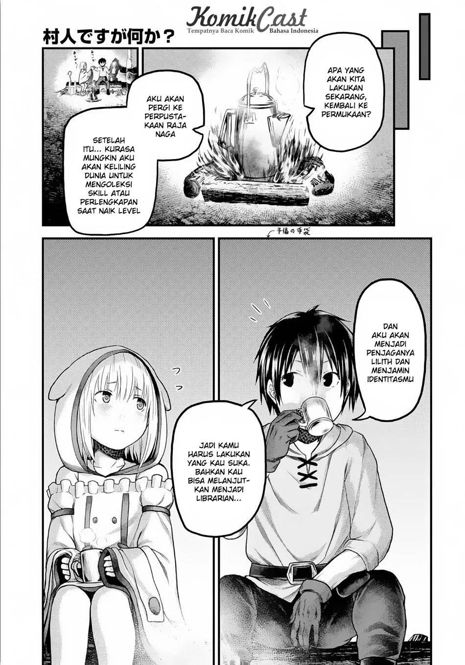 murabito-desu-ga-nani-ka-id - Chapter: 09