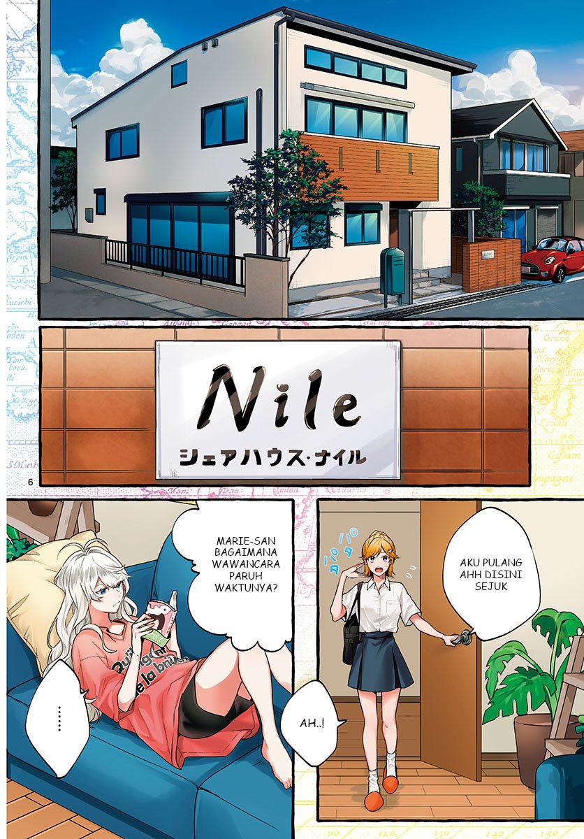 sharehouse-nile - Chapter: 1