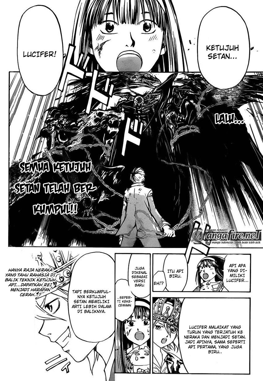 code-breaker - Chapter: 227