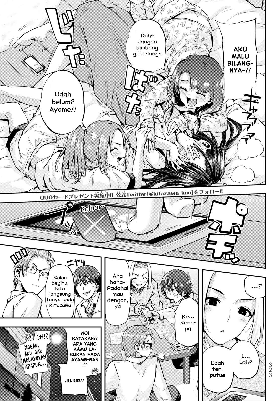kitazawa-kun-wa-a-class - Chapter: 16