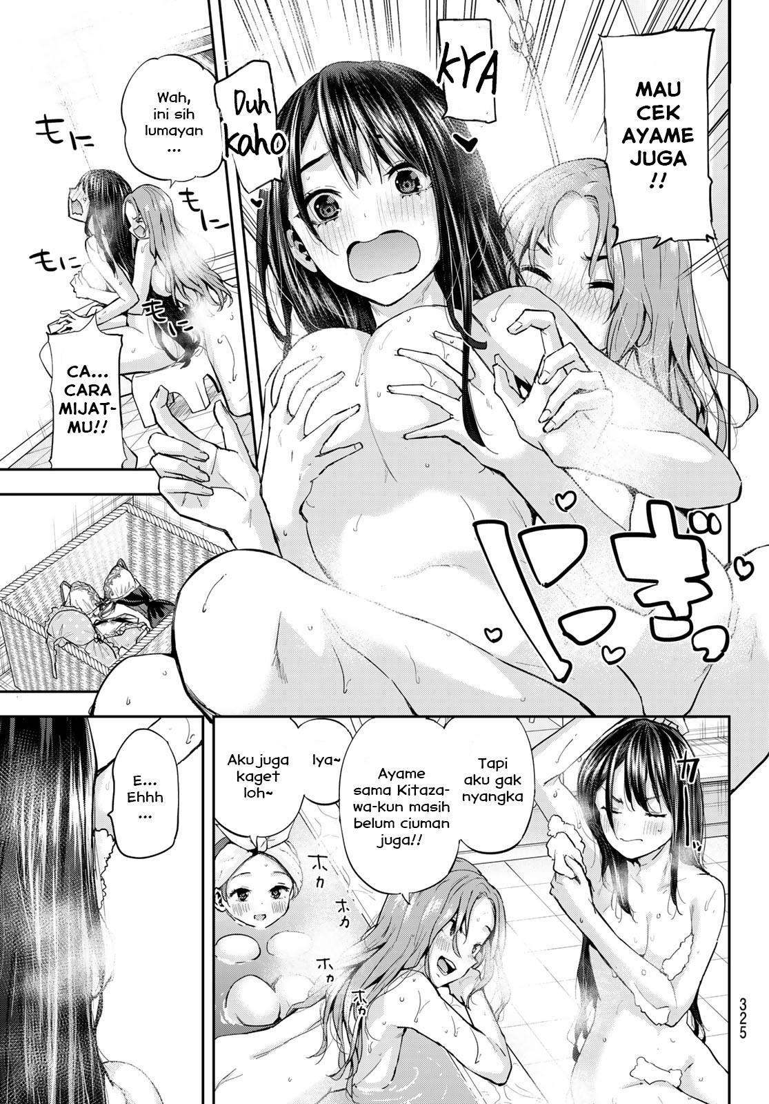 kitazawa-kun-wa-a-class - Chapter: 16