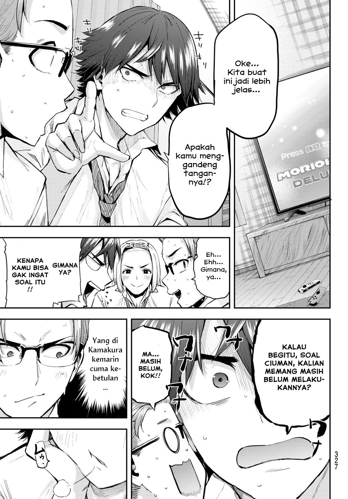 kitazawa-kun-wa-a-class - Chapter: 16