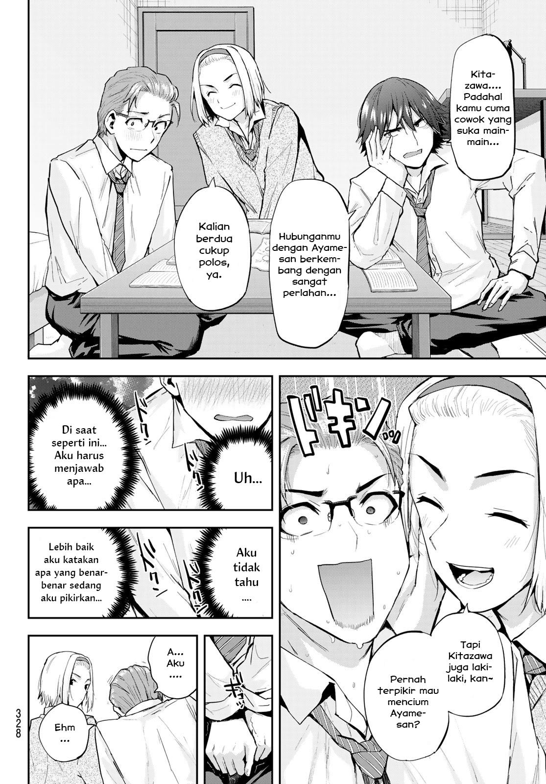 kitazawa-kun-wa-a-class - Chapter: 16