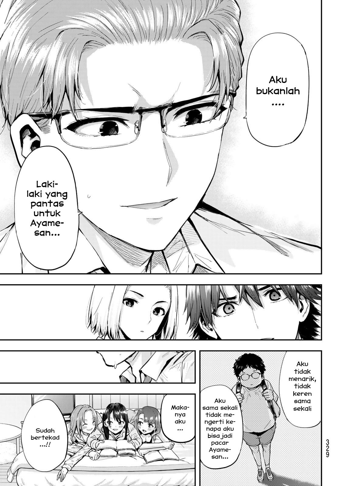 kitazawa-kun-wa-a-class - Chapter: 16