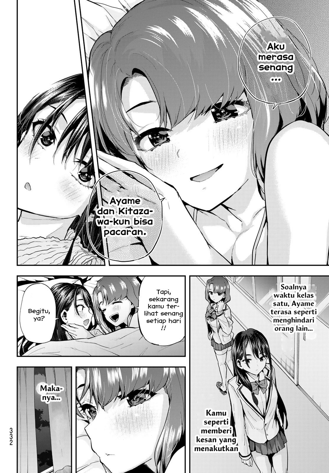 kitazawa-kun-wa-a-class - Chapter: 16