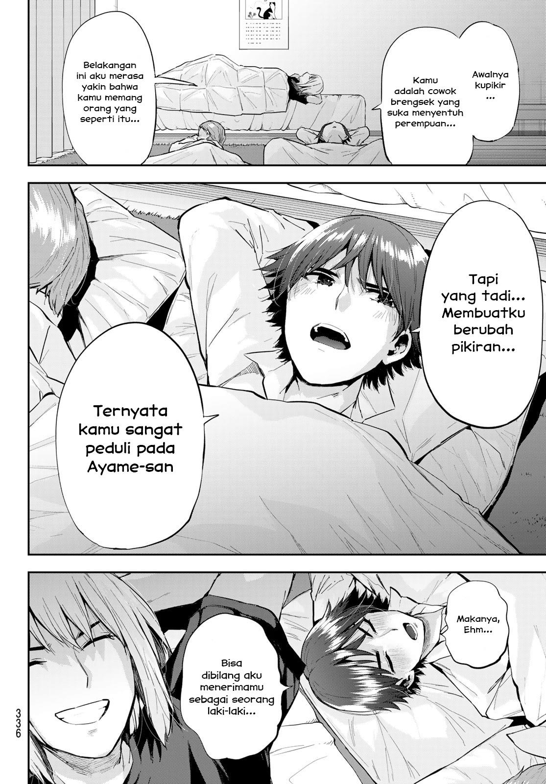 kitazawa-kun-wa-a-class - Chapter: 16