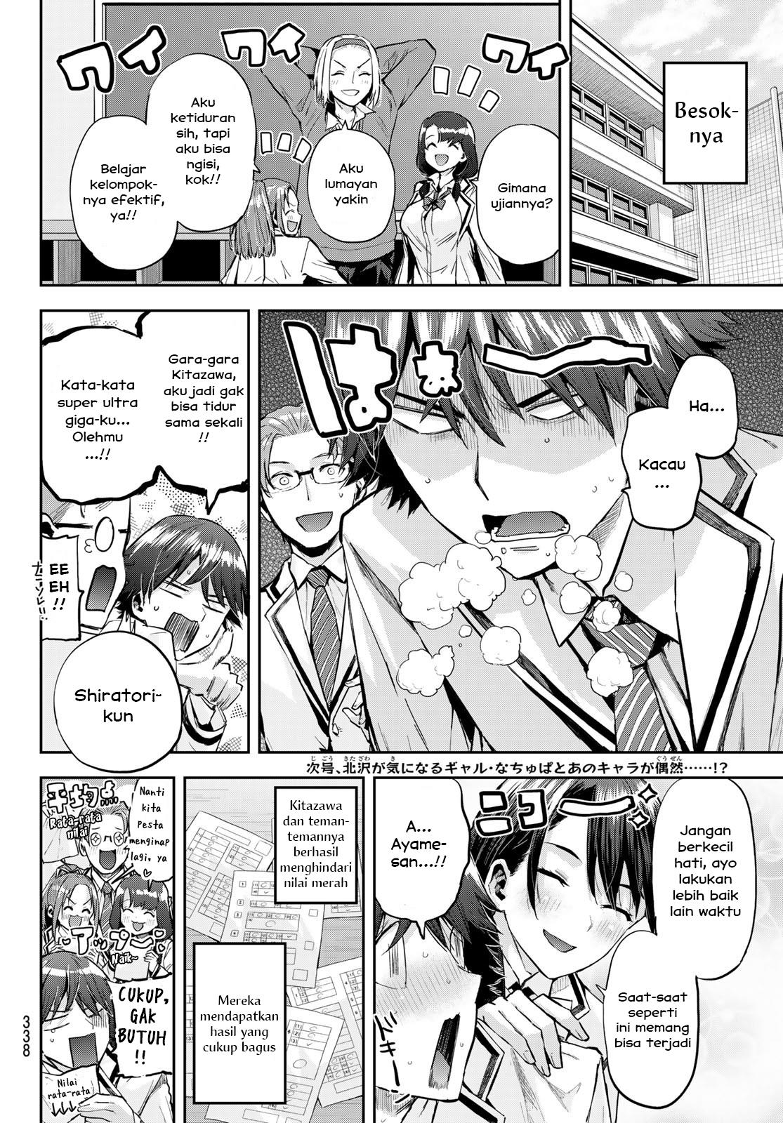 kitazawa-kun-wa-a-class - Chapter: 16