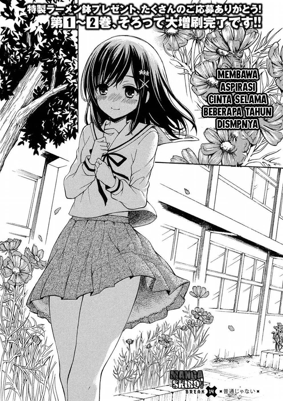 watari-kun-no-xx-ga-houkai-sunzen - Chapter: 17