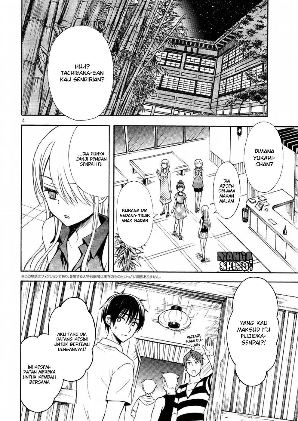 watari-kun-no-xx-ga-houkai-sunzen - Chapter: 17
