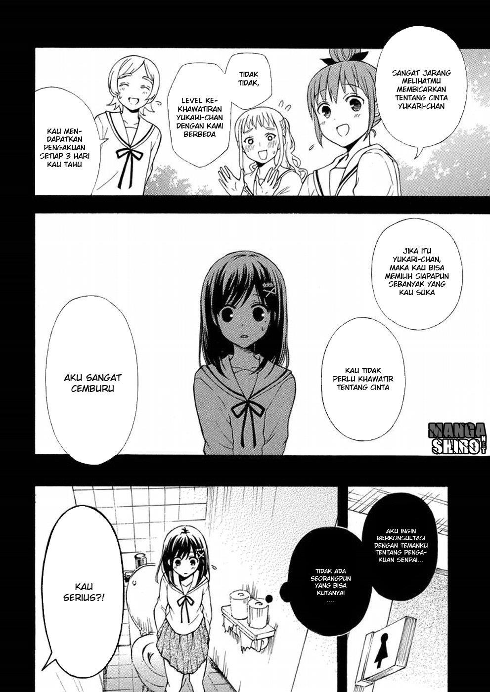 watari-kun-no-xx-ga-houkai-sunzen - Chapter: 17