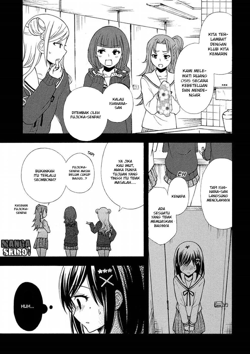 watari-kun-no-xx-ga-houkai-sunzen - Chapter: 17
