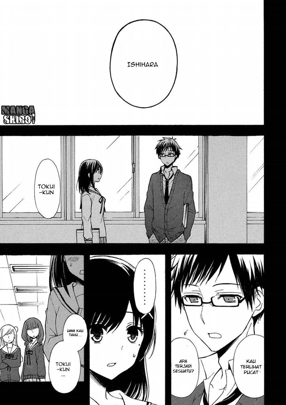 watari-kun-no-xx-ga-houkai-sunzen - Chapter: 17