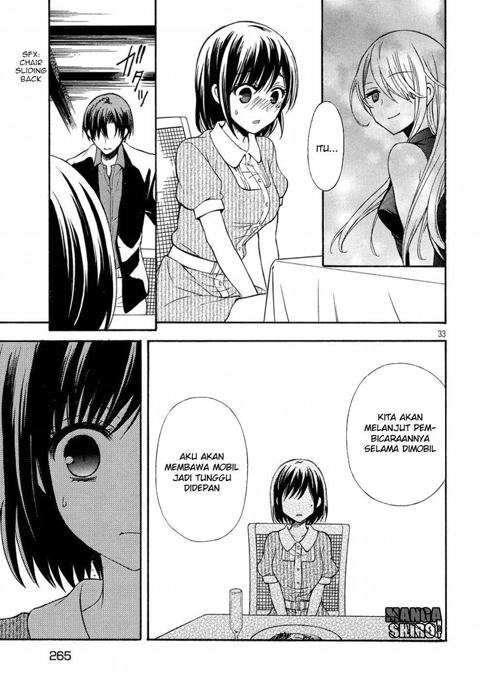 watari-kun-no-xx-ga-houkai-sunzen - Chapter: 17