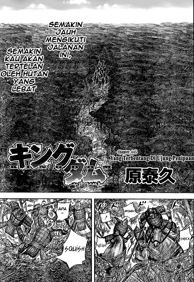 kingdom - Chapter: 445