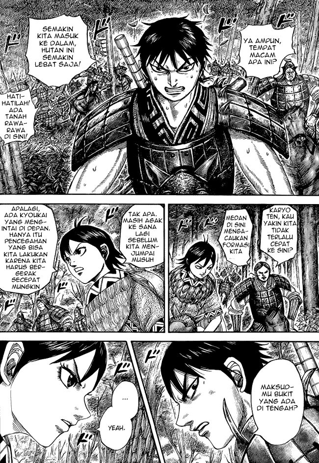 kingdom - Chapter: 445