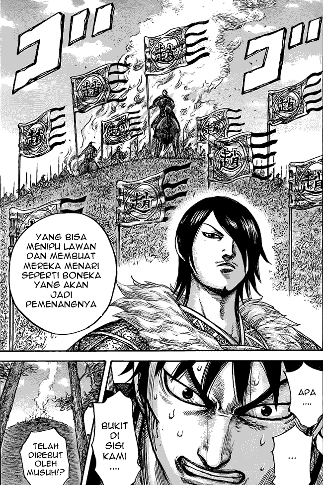 kingdom - Chapter: 445