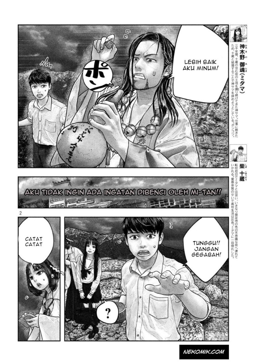 sanzennenme-no-kamitaiou - Chapter: 20