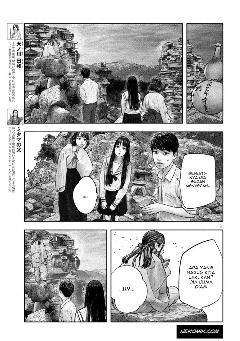 sanzennenme-no-kamitaiou - Chapter: 20