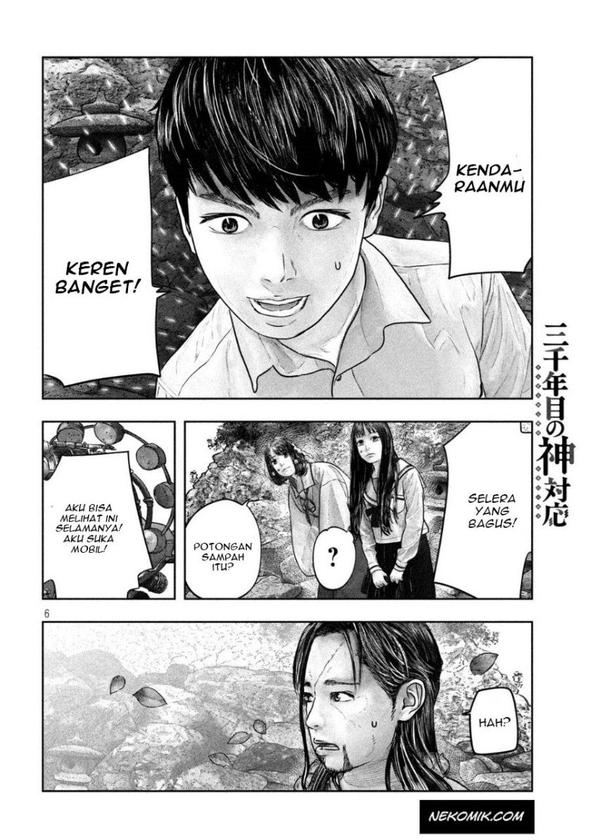 sanzennenme-no-kamitaiou - Chapter: 20