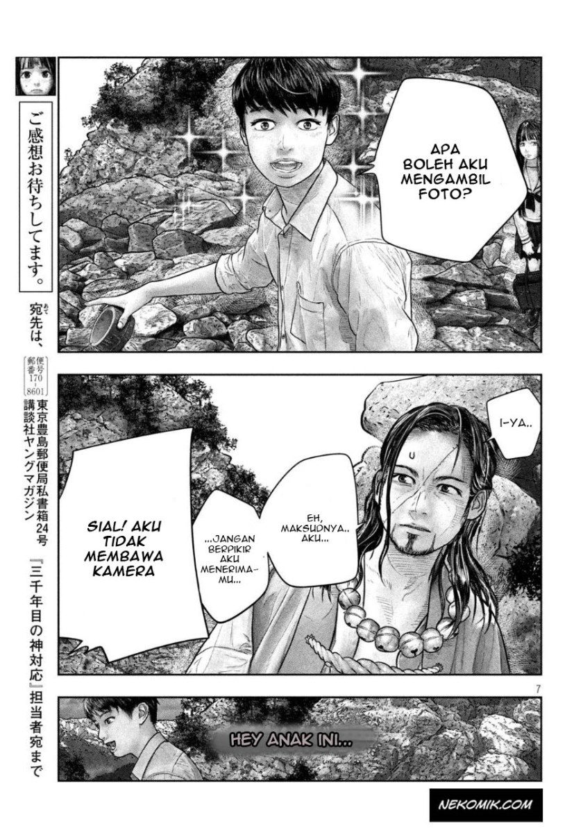 sanzennenme-no-kamitaiou - Chapter: 20