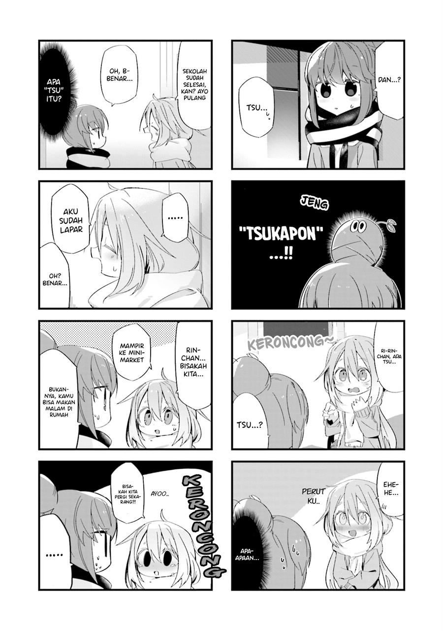 yuru-camp-%E2%96%B3-anthology-comic - Chapter: 4