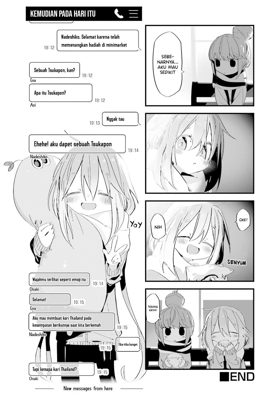 yuru-camp-%E2%96%B3-anthology-comic - Chapter: 4