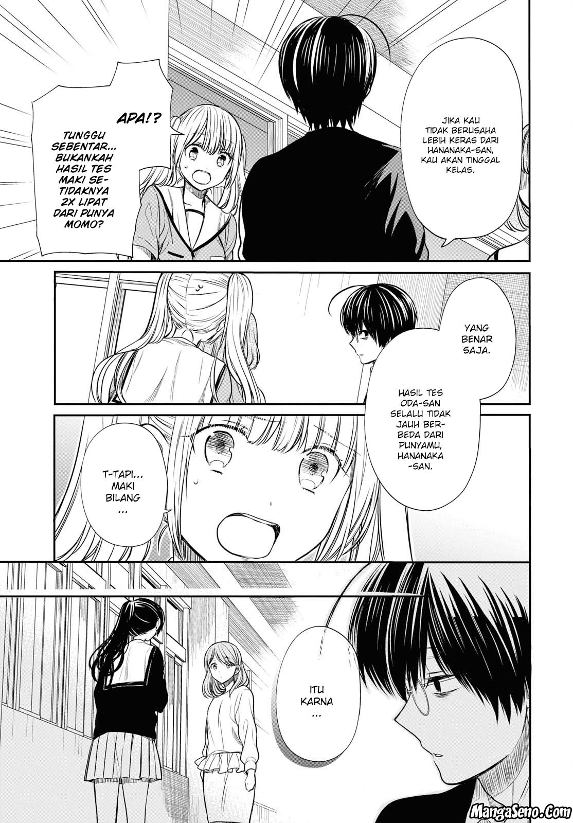 nen-a-gumi-no-monster - Chapter: 11