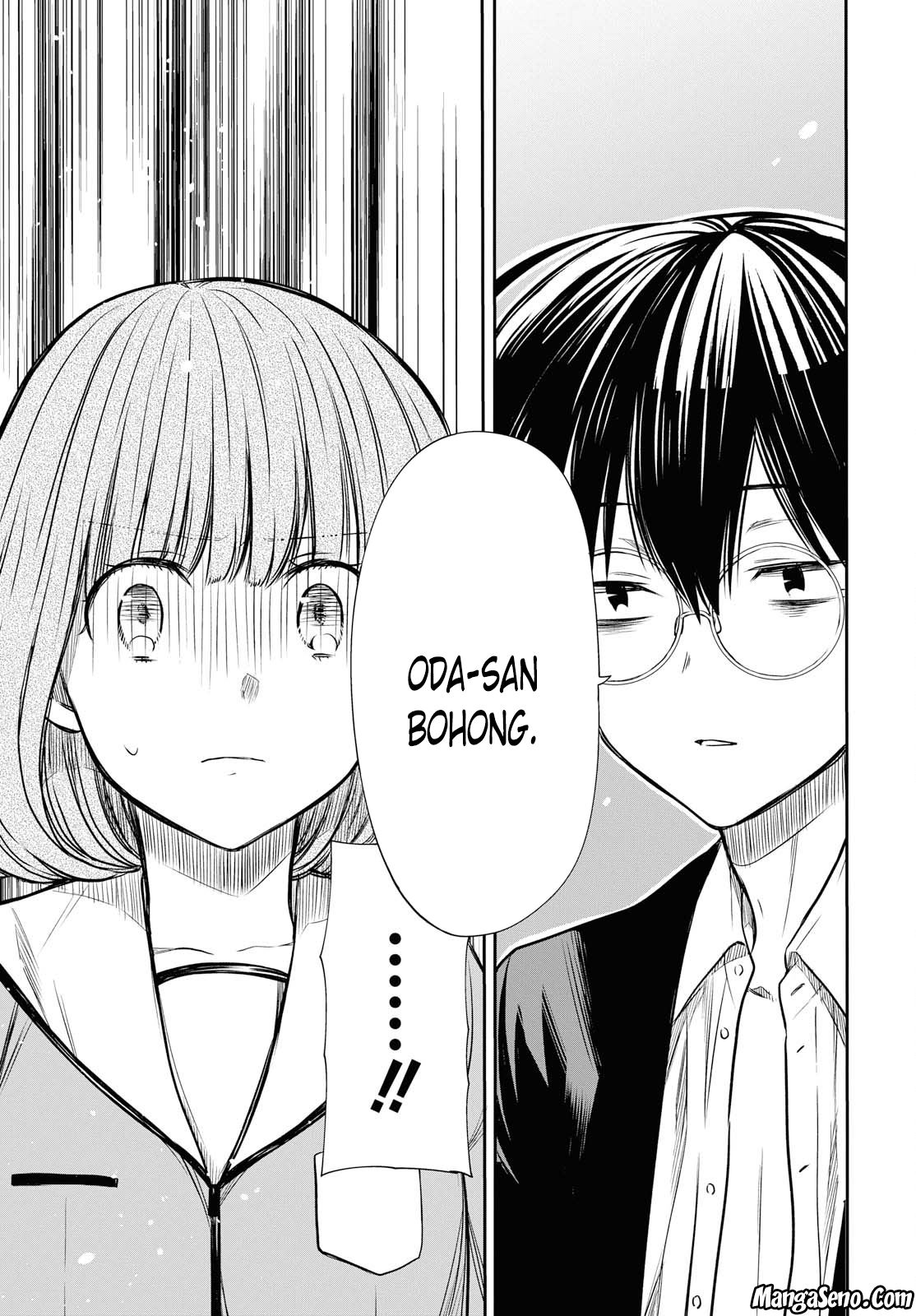 nen-a-gumi-no-monster - Chapter: 11