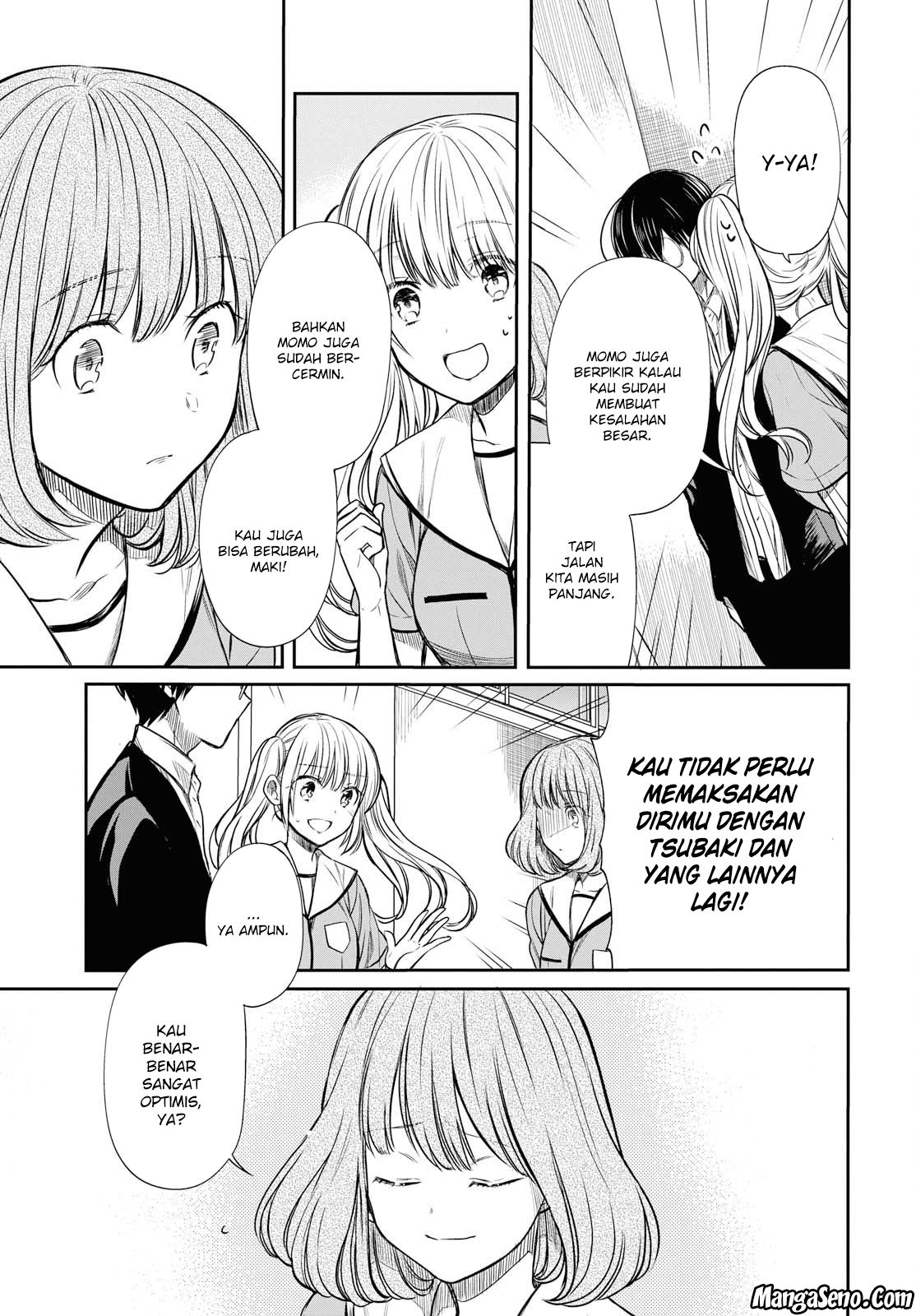 nen-a-gumi-no-monster - Chapter: 11
