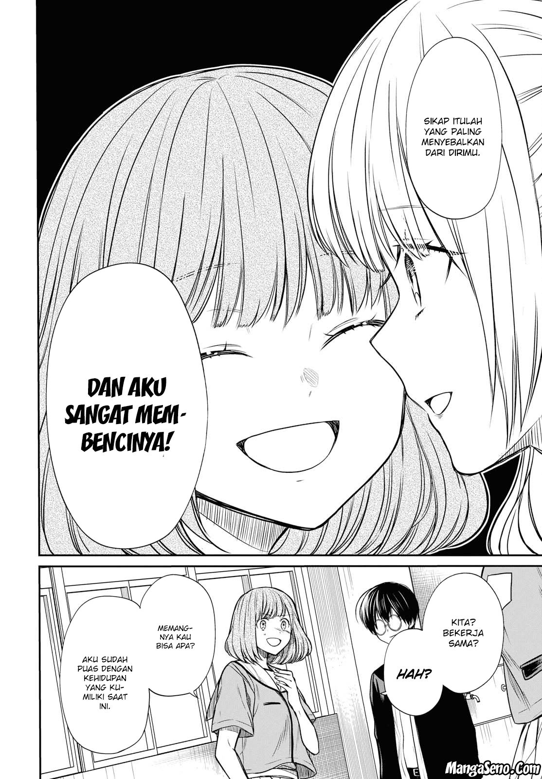 nen-a-gumi-no-monster - Chapter: 11