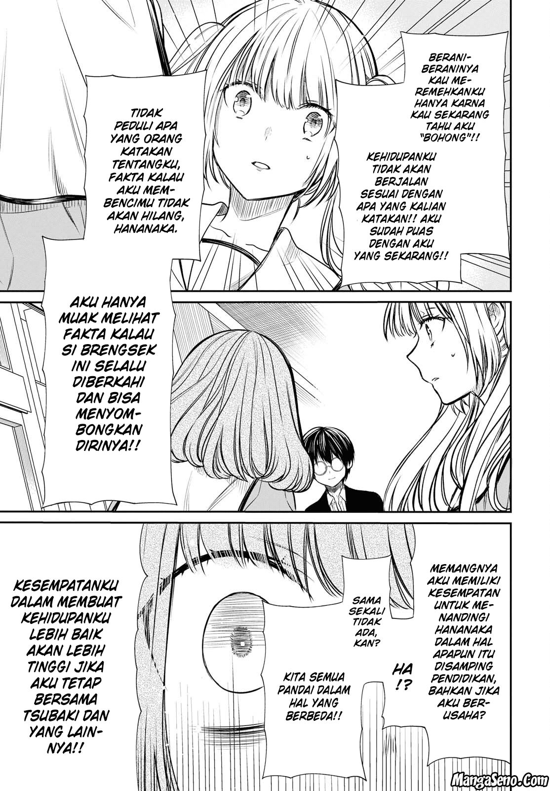 nen-a-gumi-no-monster - Chapter: 11
