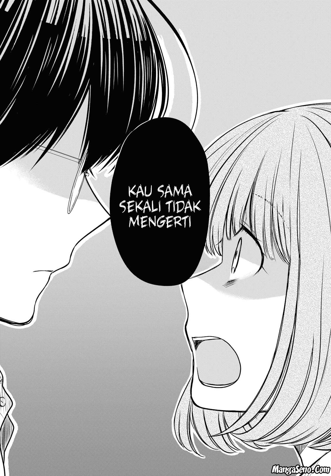 nen-a-gumi-no-monster - Chapter: 11