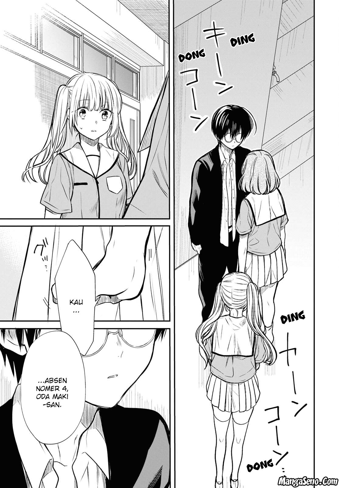 nen-a-gumi-no-monster - Chapter: 11