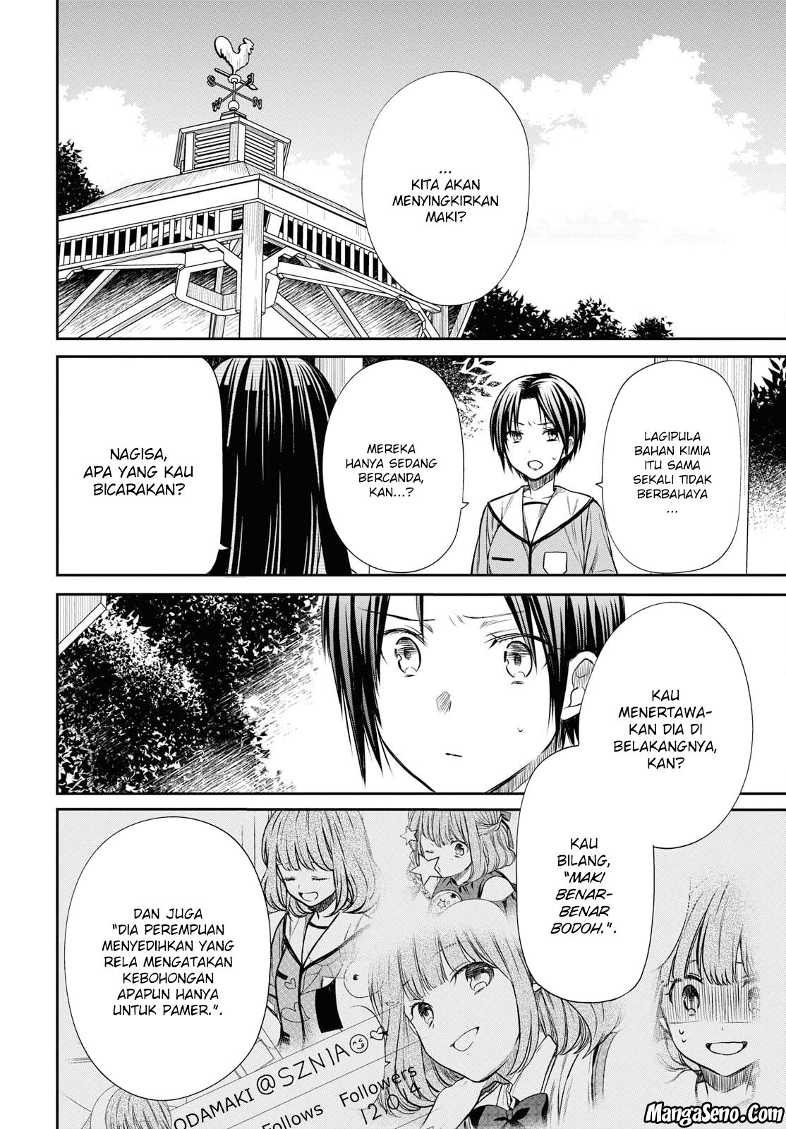 nen-a-gumi-no-monster - Chapter: 11
