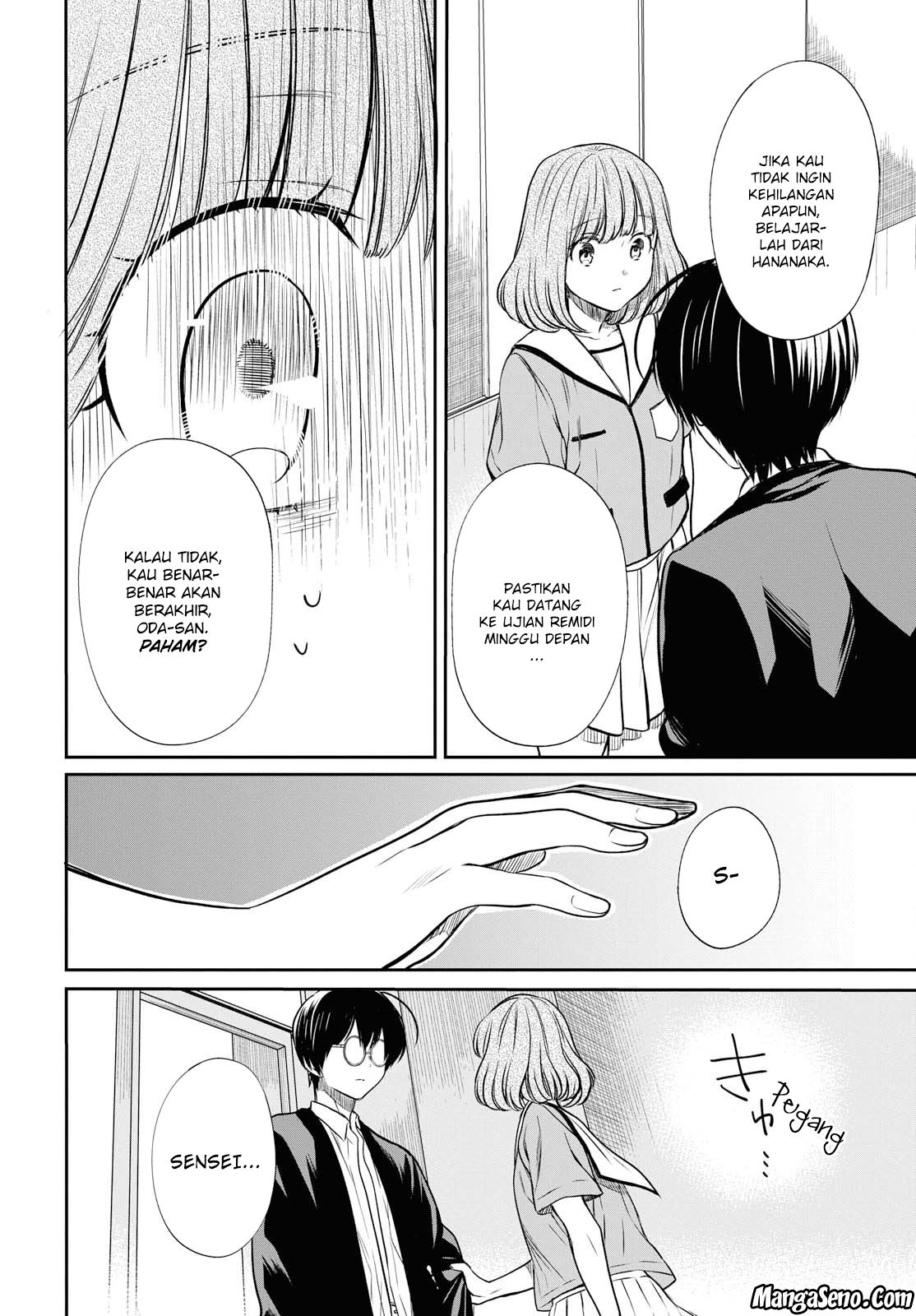 nen-a-gumi-no-monster - Chapter: 11