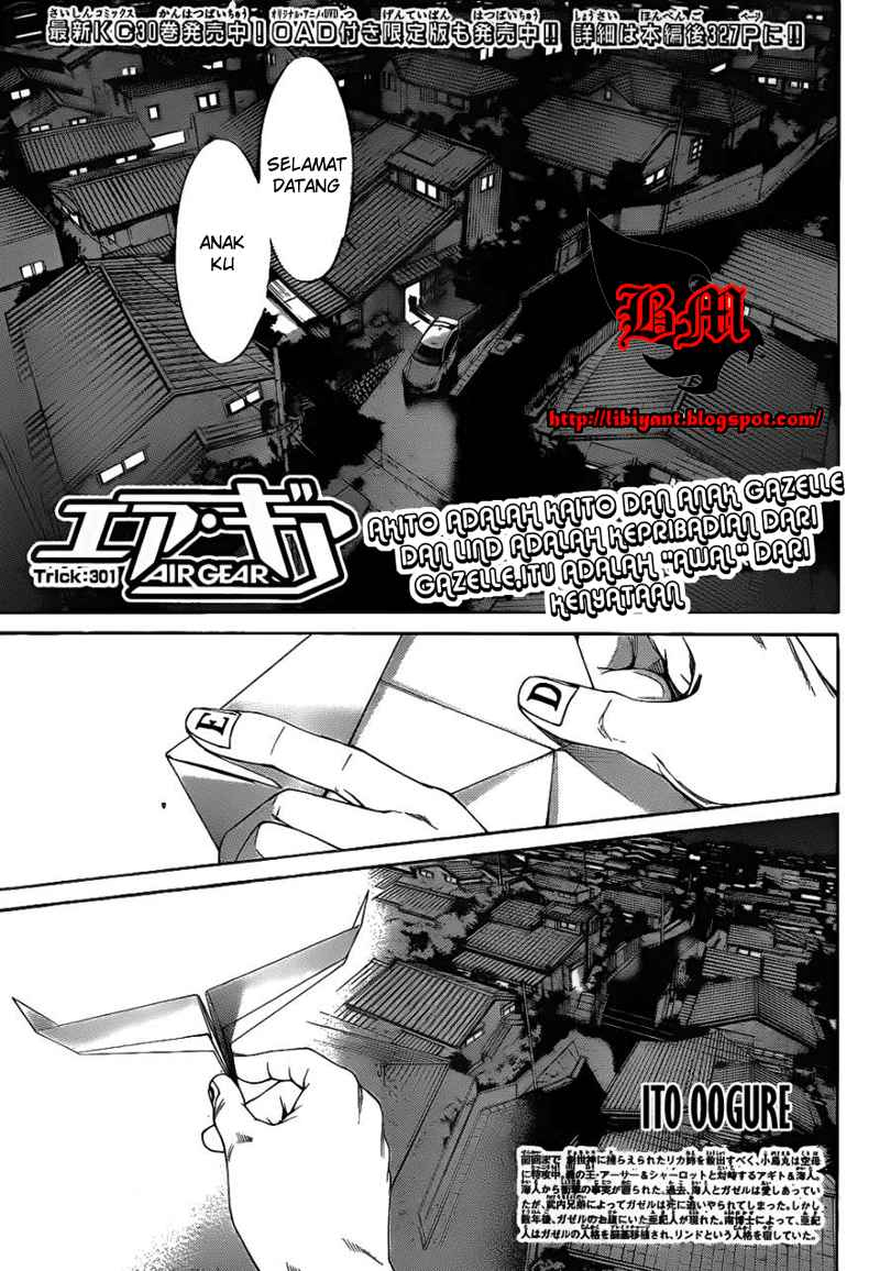 air-gear - Chapter: 301