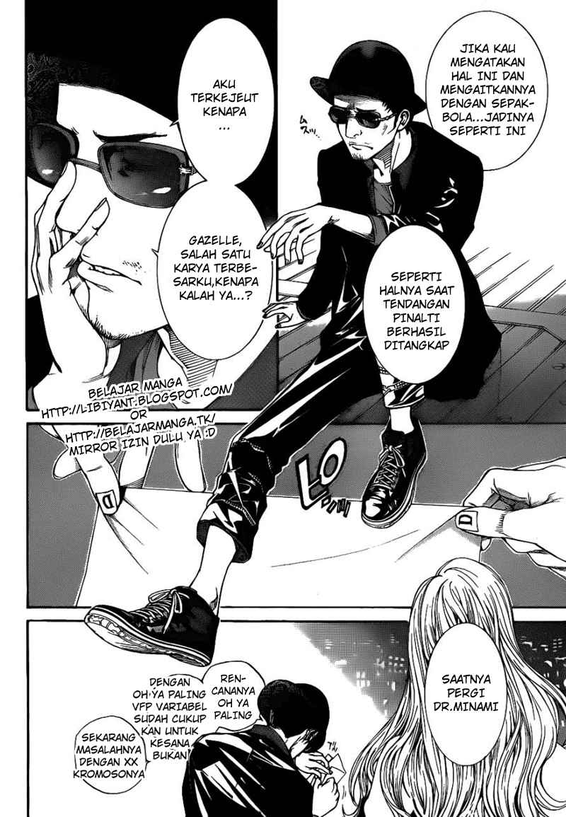 air-gear - Chapter: 301