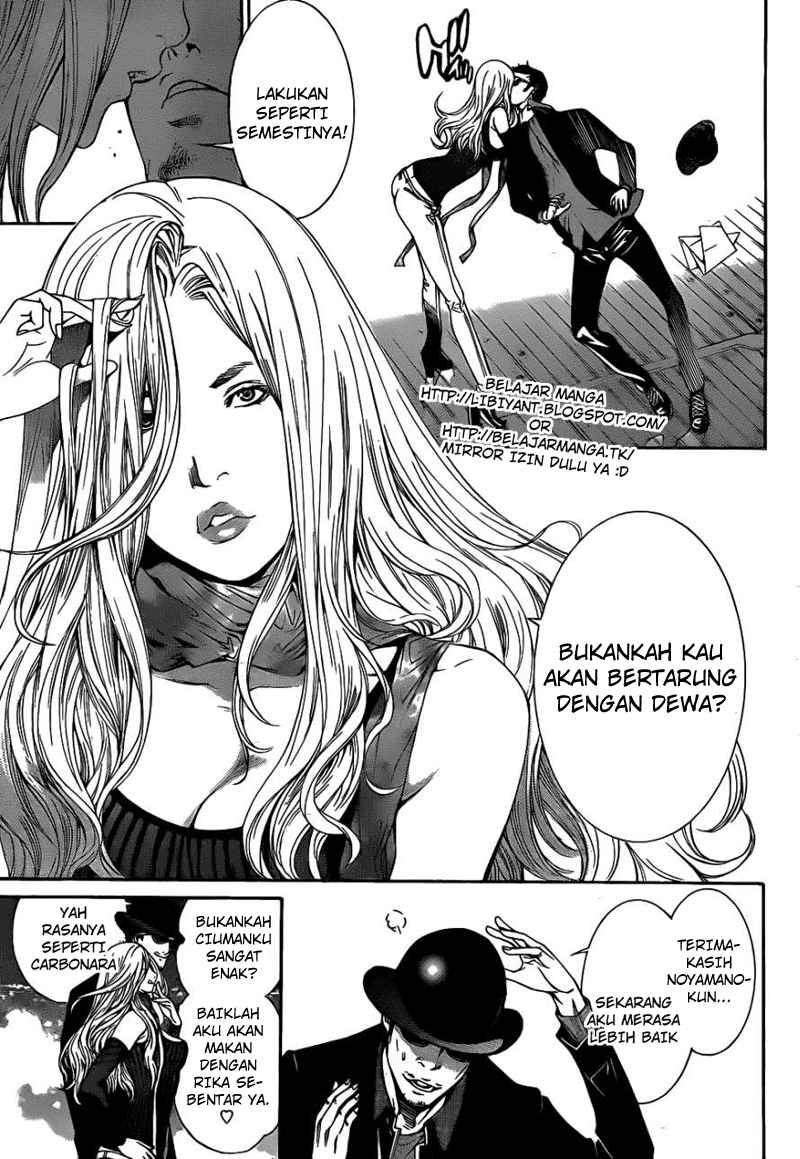 air-gear - Chapter: 301